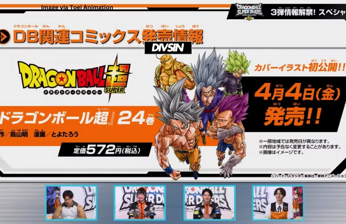 Dragon Ball Super! Broly Legendary Super Saiyan Form Is Officially Back